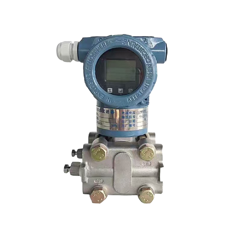 單晶矽差壓變送器